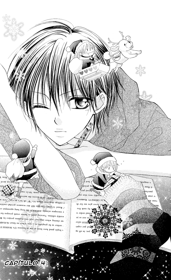 Gyutto Shite Chuu Vol. 1 Ch. 4 第2页