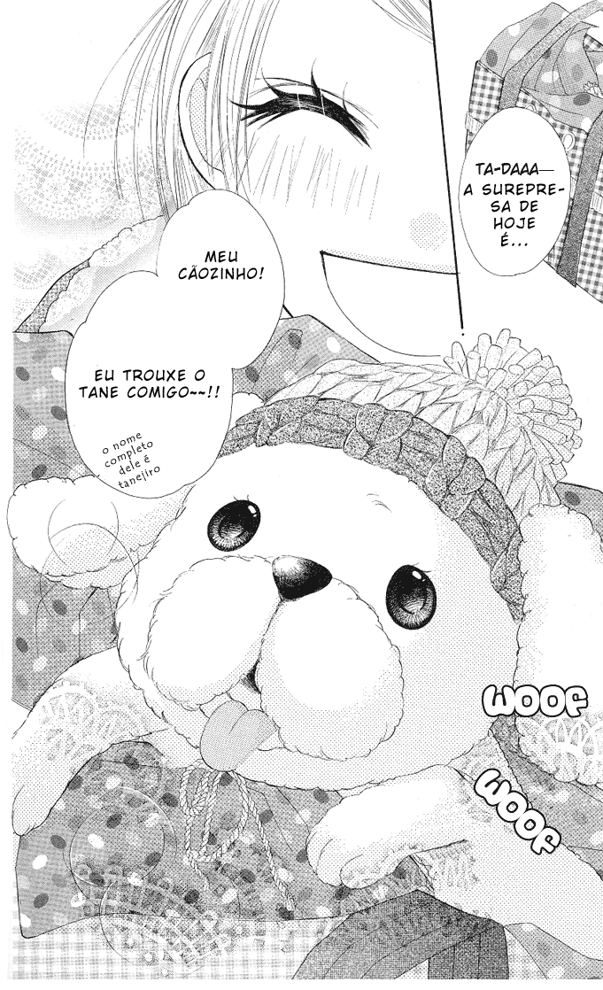 Gyutto Shite Chuu Vol. 1 Ch. 4 第11页