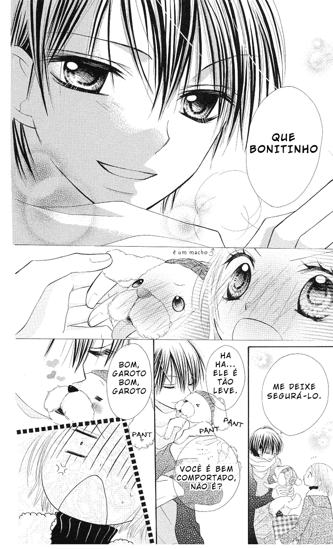 Gyutto Shite Chuu Vol. 1 Ch. 4 第13页