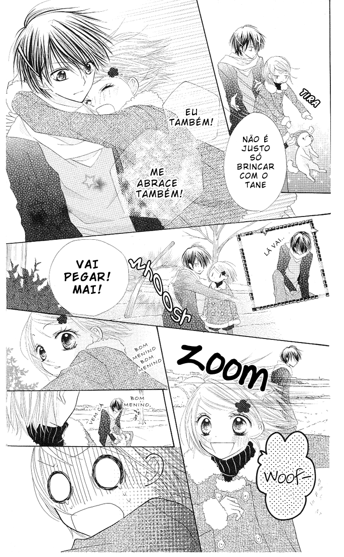 Gyutto Shite Chuu Vol. 1 Ch. 4 第14页