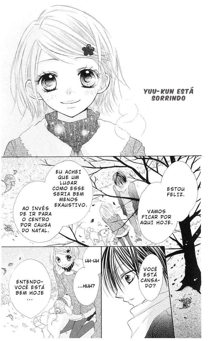 Gyutto Shite Chuu Vol. 1 Ch. 4 第16页