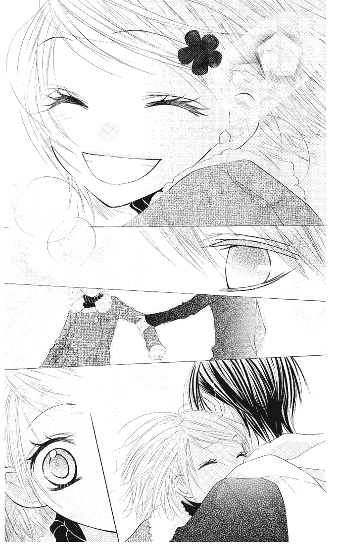 Gyutto Shite Chuu Vol. 1 Ch. 4 第18页