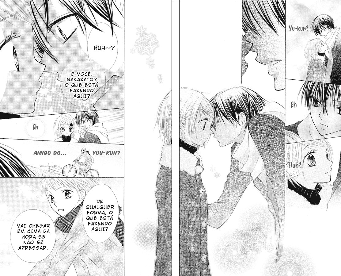 Gyutto Shite Chuu Vol. 1 Ch. 4 第19页