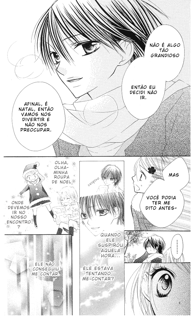 Gyutto Shite Chuu Vol. 1 Ch. 4 第21页