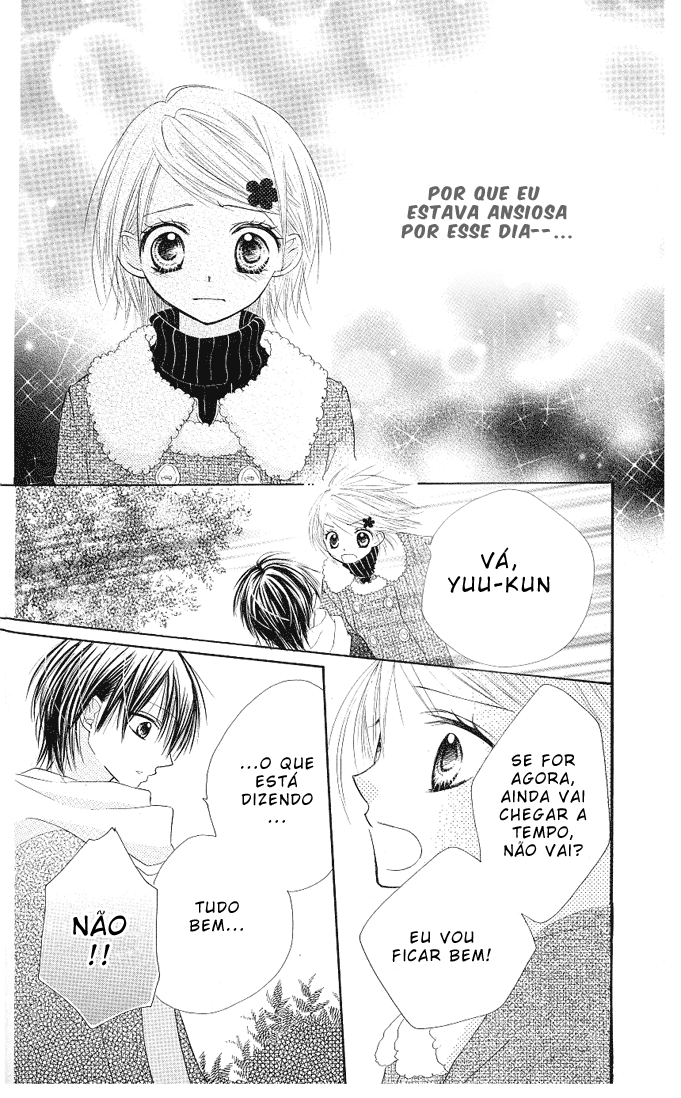 Gyutto Shite Chuu Vol. 1 Ch. 4 第22页