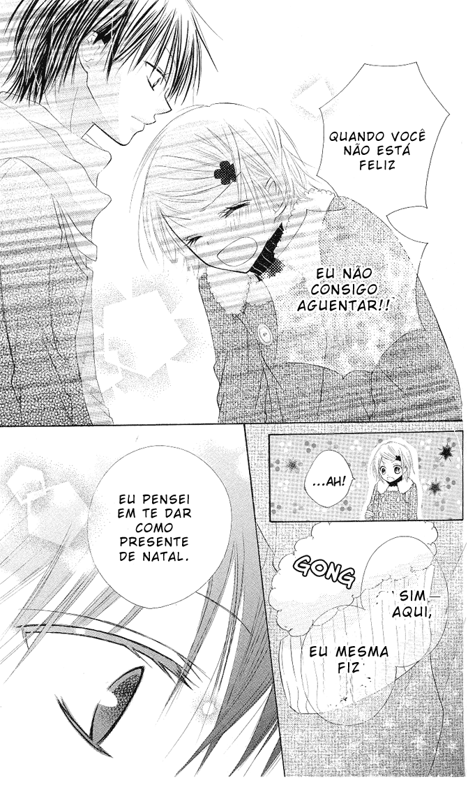 Gyutto Shite Chuu Vol. 1 Ch. 4 第23页