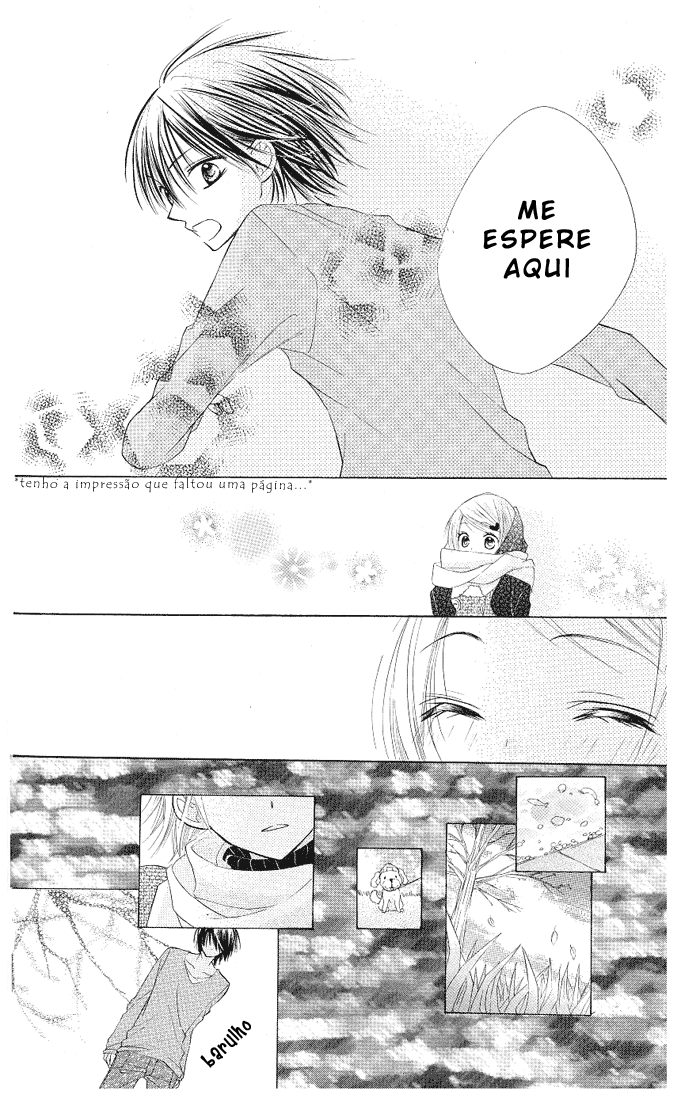 Gyutto Shite Chuu Vol. 1 Ch. 4 第24页