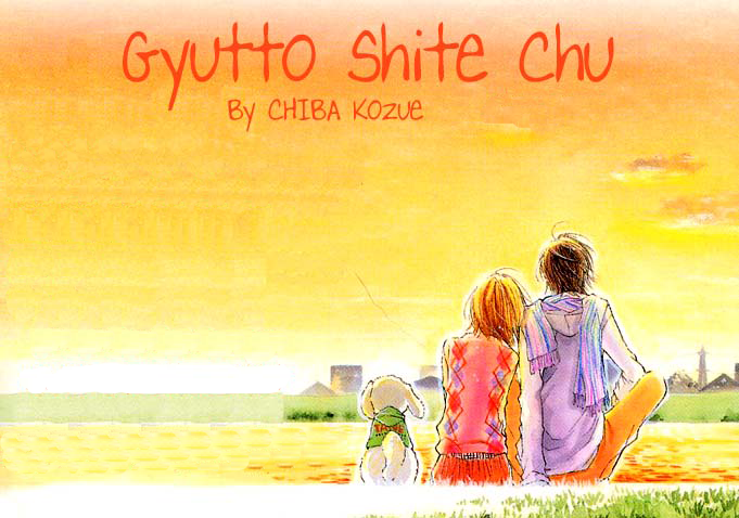 Gyutto Shite Chuu Vol. 1 Ch. 4 第28页