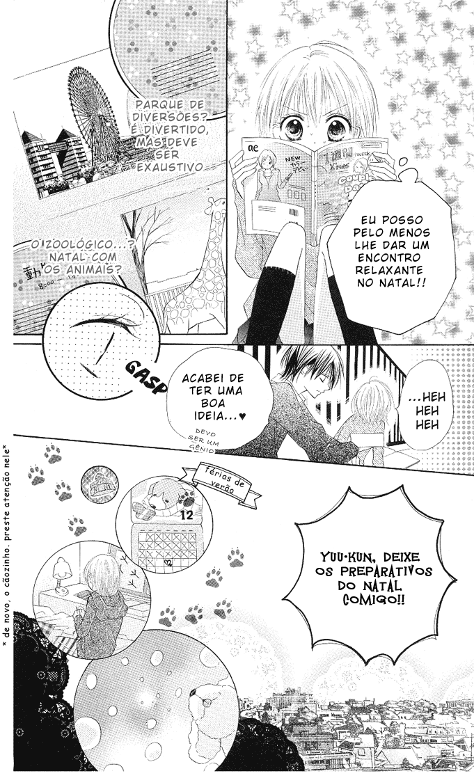 Gyutto Shite Chuu Vol. 1 Ch. 4 第9页