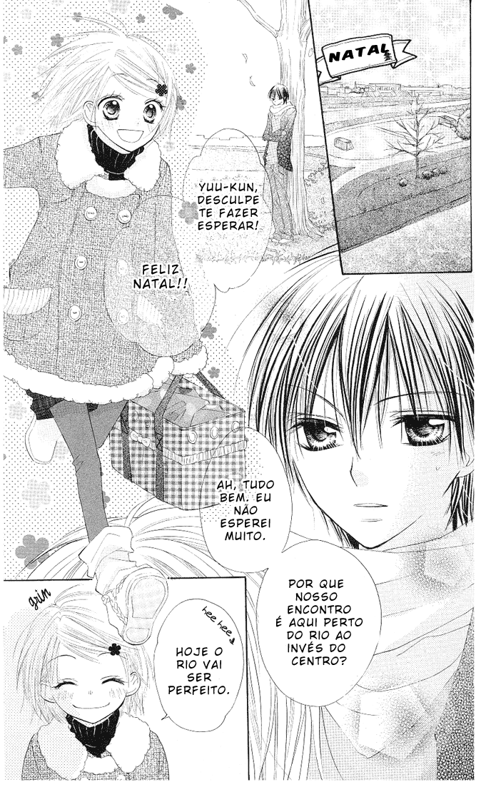 Gyutto Shite Chuu Vol. 1 Ch. 4 第10页