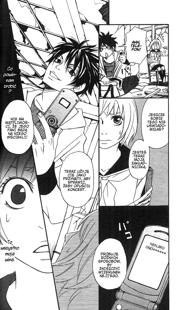 Charming Rock Boy Vol. 1 Ch. 2 第24页