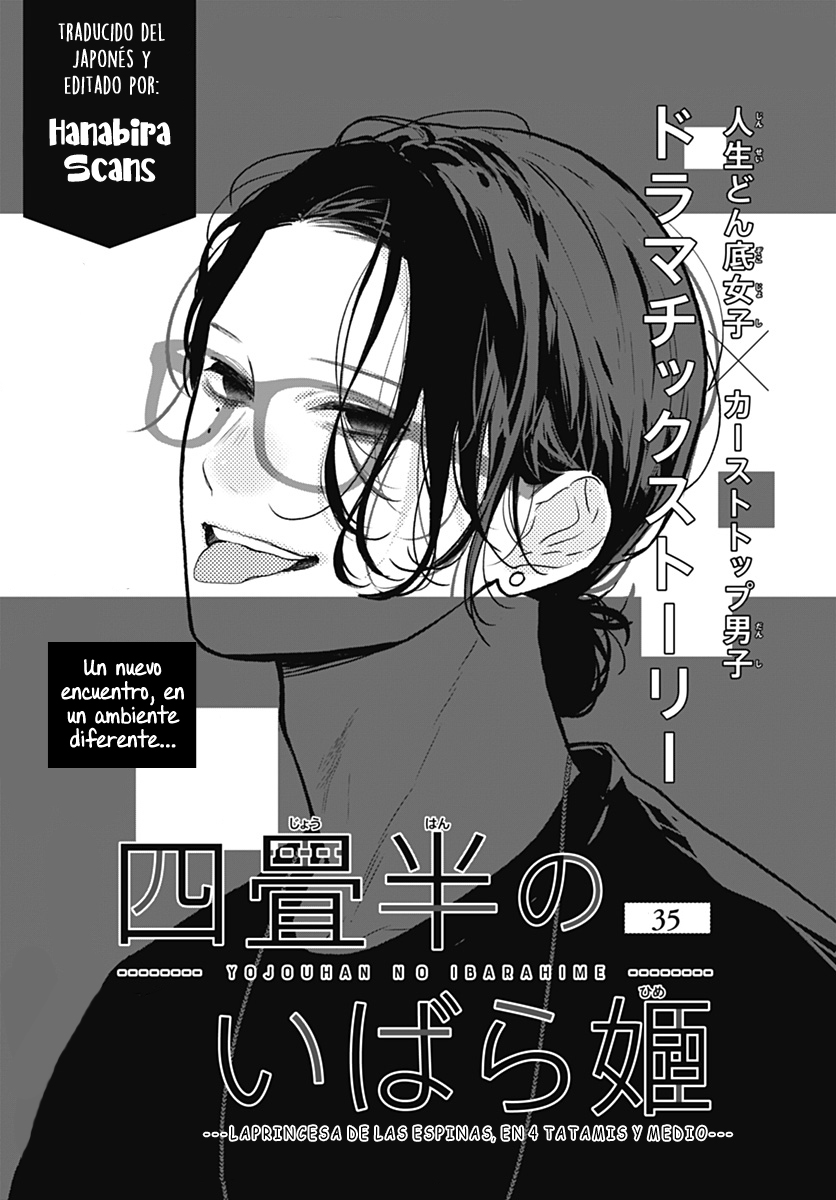 Yojouhan no Ibara Hime Vol. 6 Ch. 35 第1页