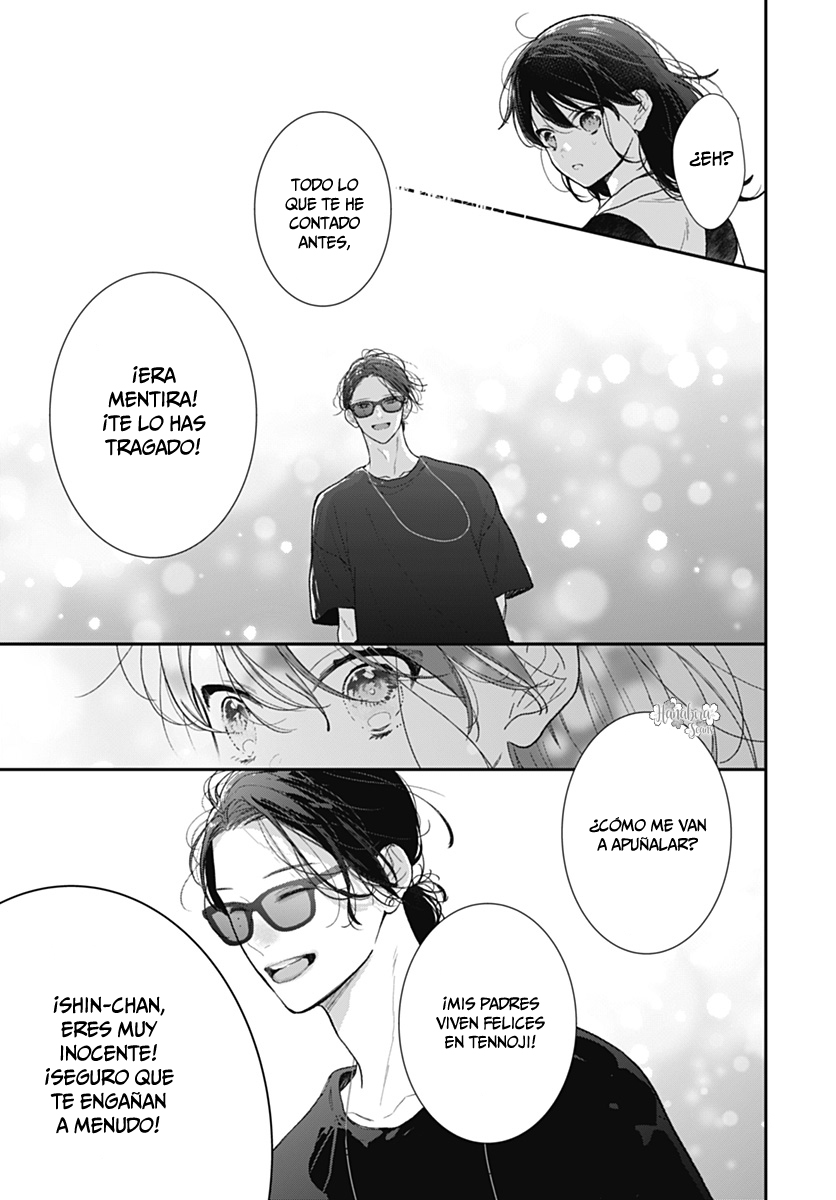 Yojouhan no Ibara Hime Vol. 6 Ch. 35 第11页
