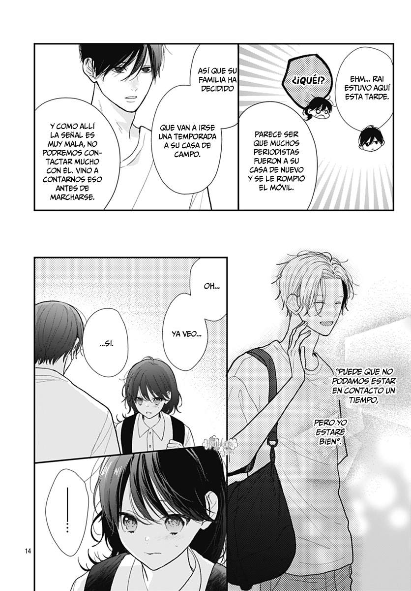 Yojouhan no Ibara Hime Vol. 6 Ch. 35 第14页