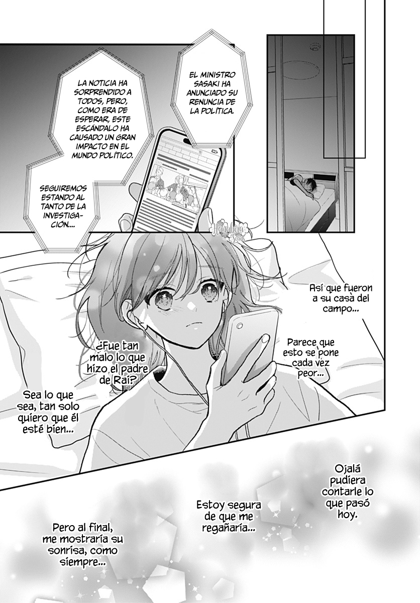 Yojouhan no Ibara Hime Vol. 6 Ch. 35 第15页