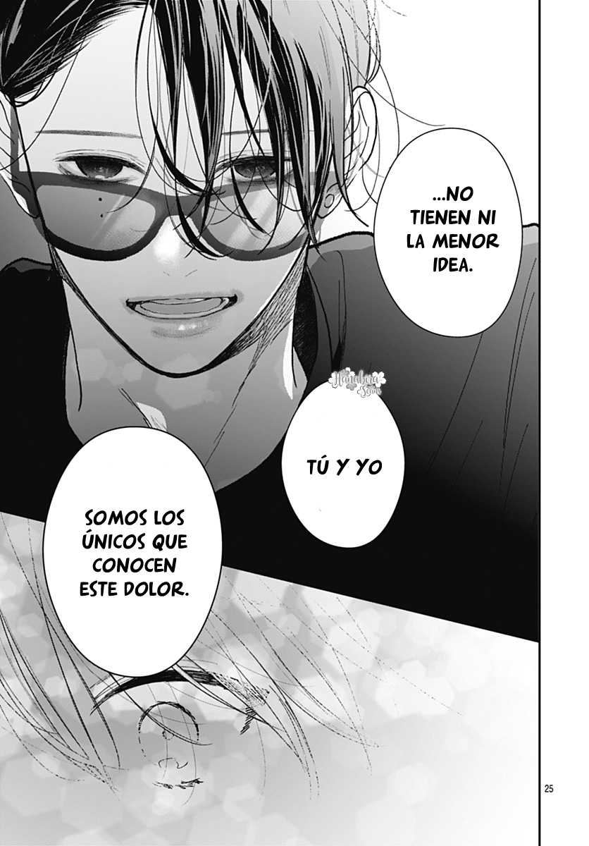 Yojouhan no Ibara Hime Vol. 6 Ch. 35 第25页