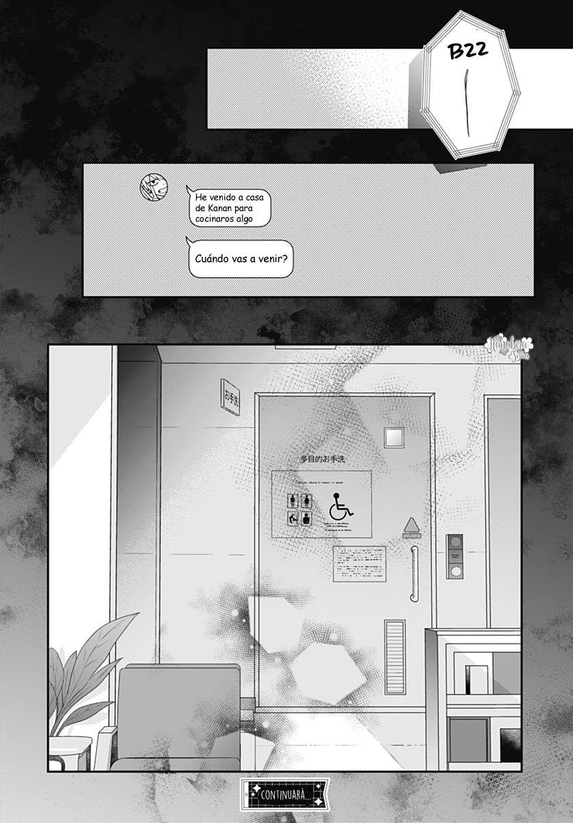Yojouhan no Ibara Hime Vol. 6 Ch. 35 第26页
