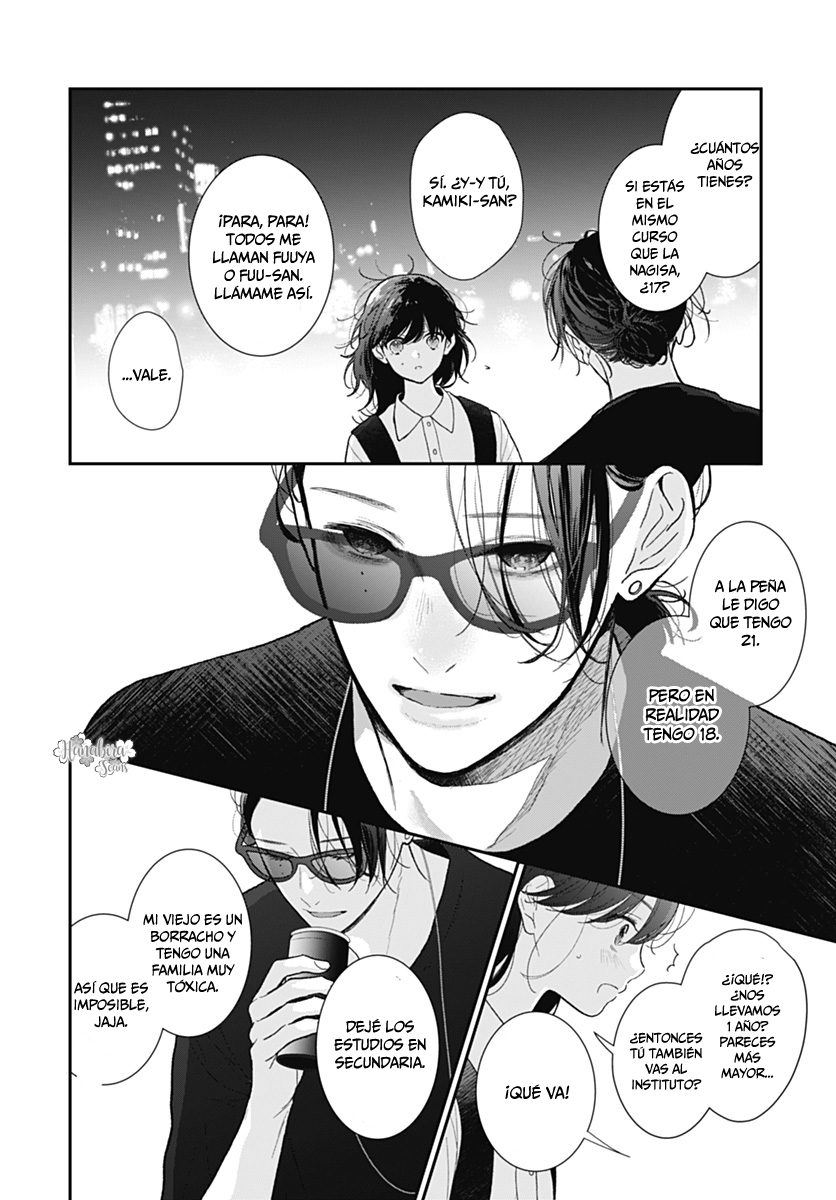 Yojouhan no Ibara Hime Vol. 6 Ch. 35 第4页