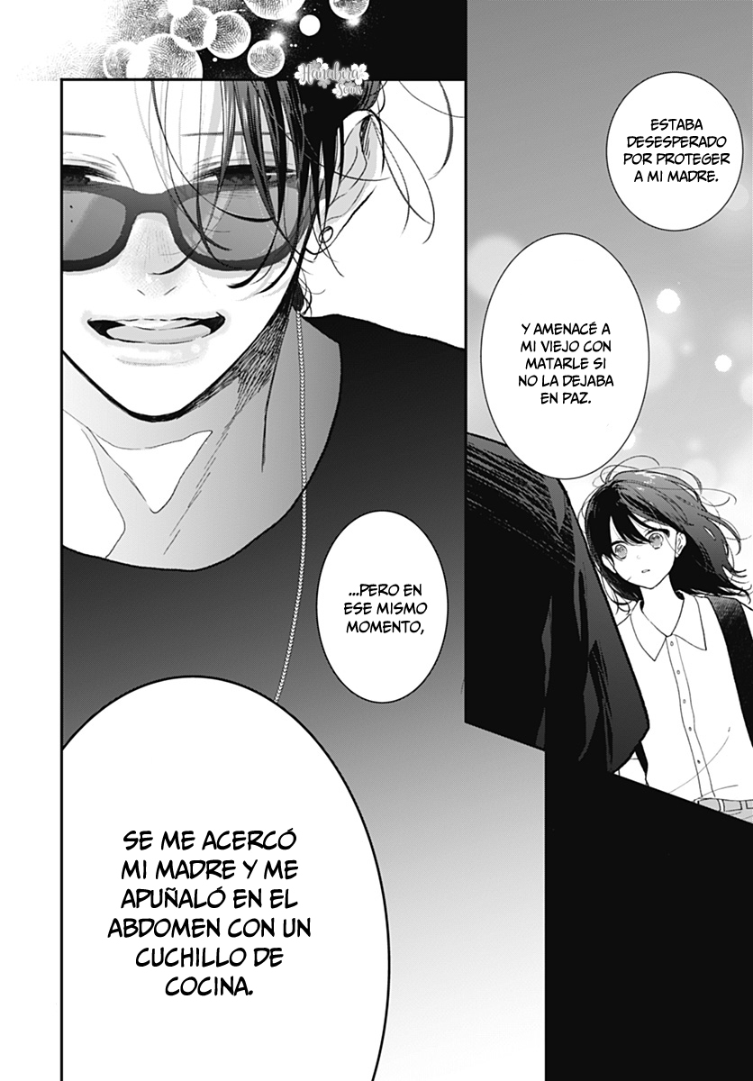 Yojouhan no Ibara Hime Vol. 6 Ch. 35 第6页