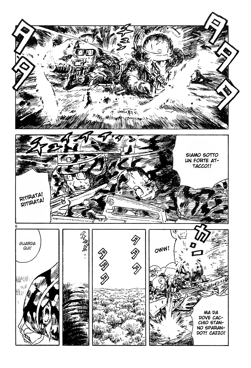Ratakia no Majo TUDM 第6页