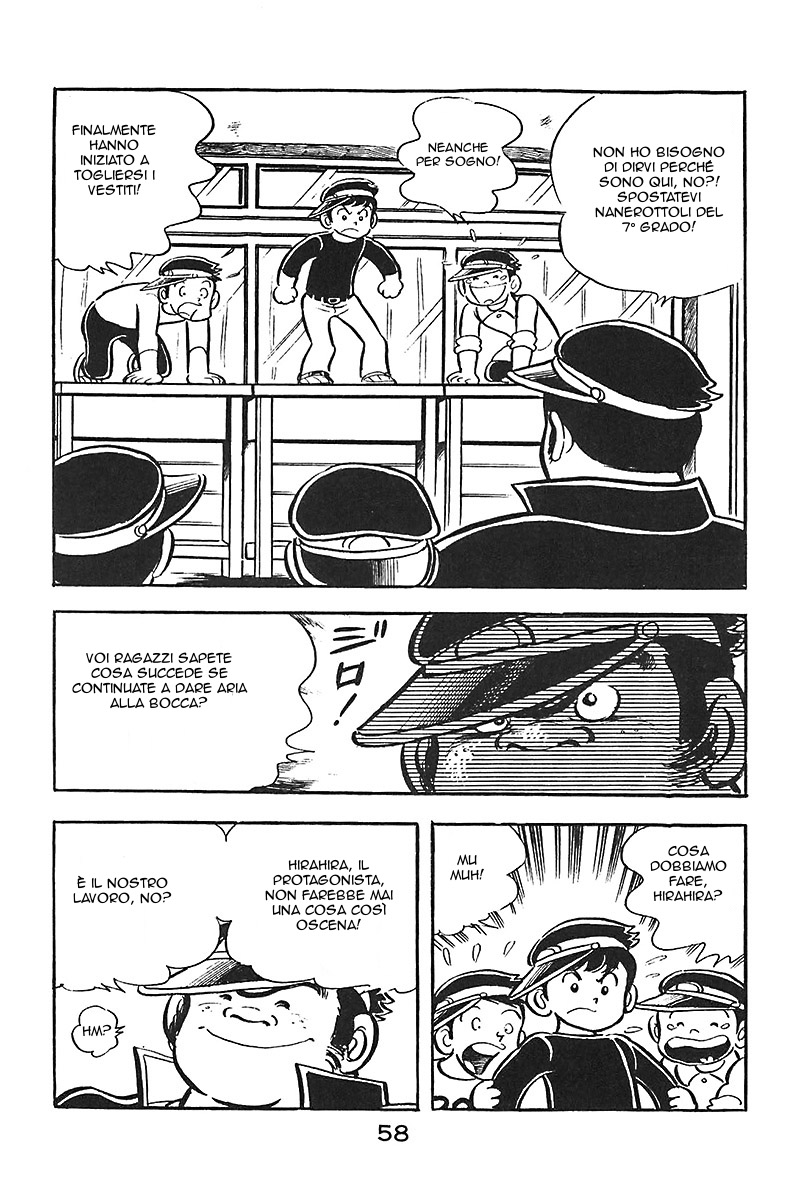 Hirahira's Youth Virtue Vol. 1 Ch. 3 第6页