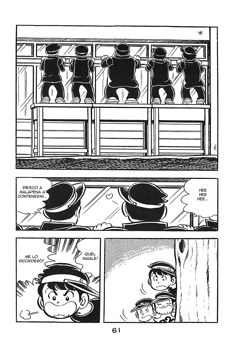 Hirahira's Youth Virtue Vol. 1 Ch. 3 第9页
