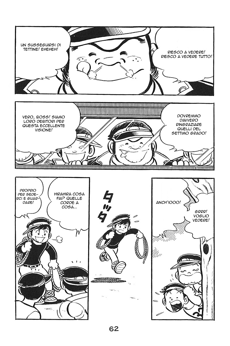 Hirahira's Youth Virtue Vol. 1 Ch. 3 第10页