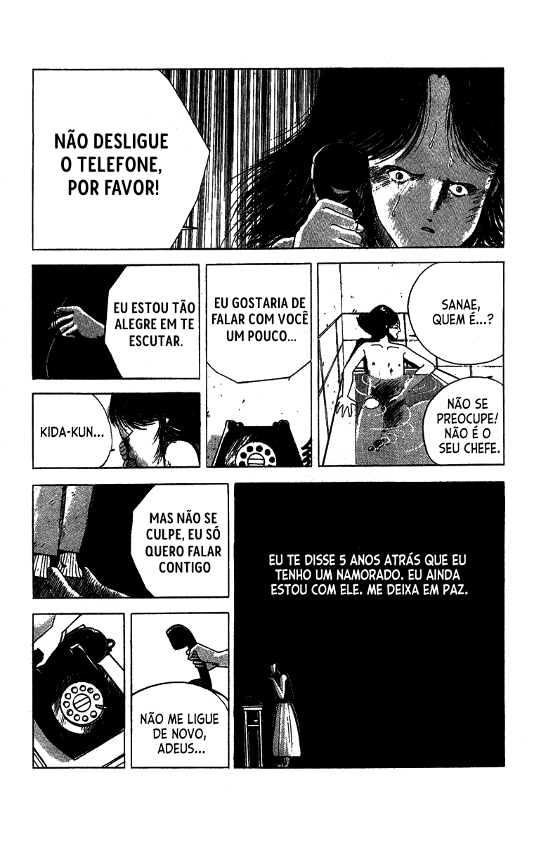 Horror Mansion Telefone 第11页