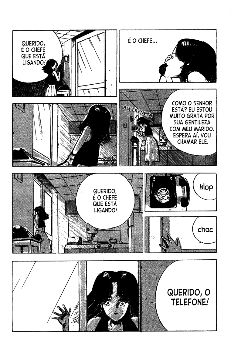 Horror Mansion Telefone 第14页