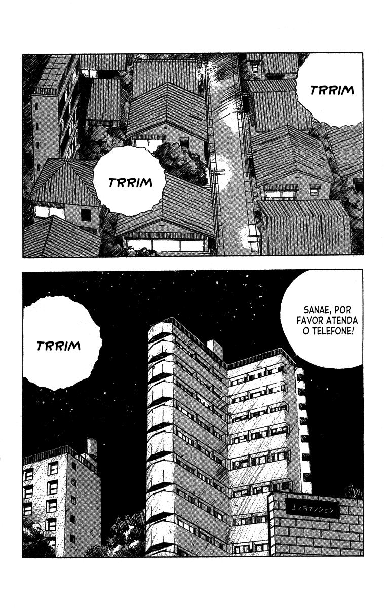 Horror Mansion Telefone 第7页