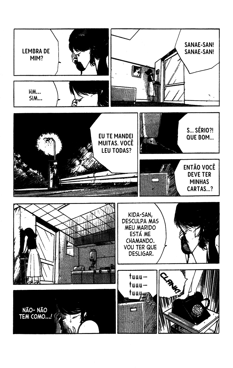 Horror Mansion Telefone 第9页