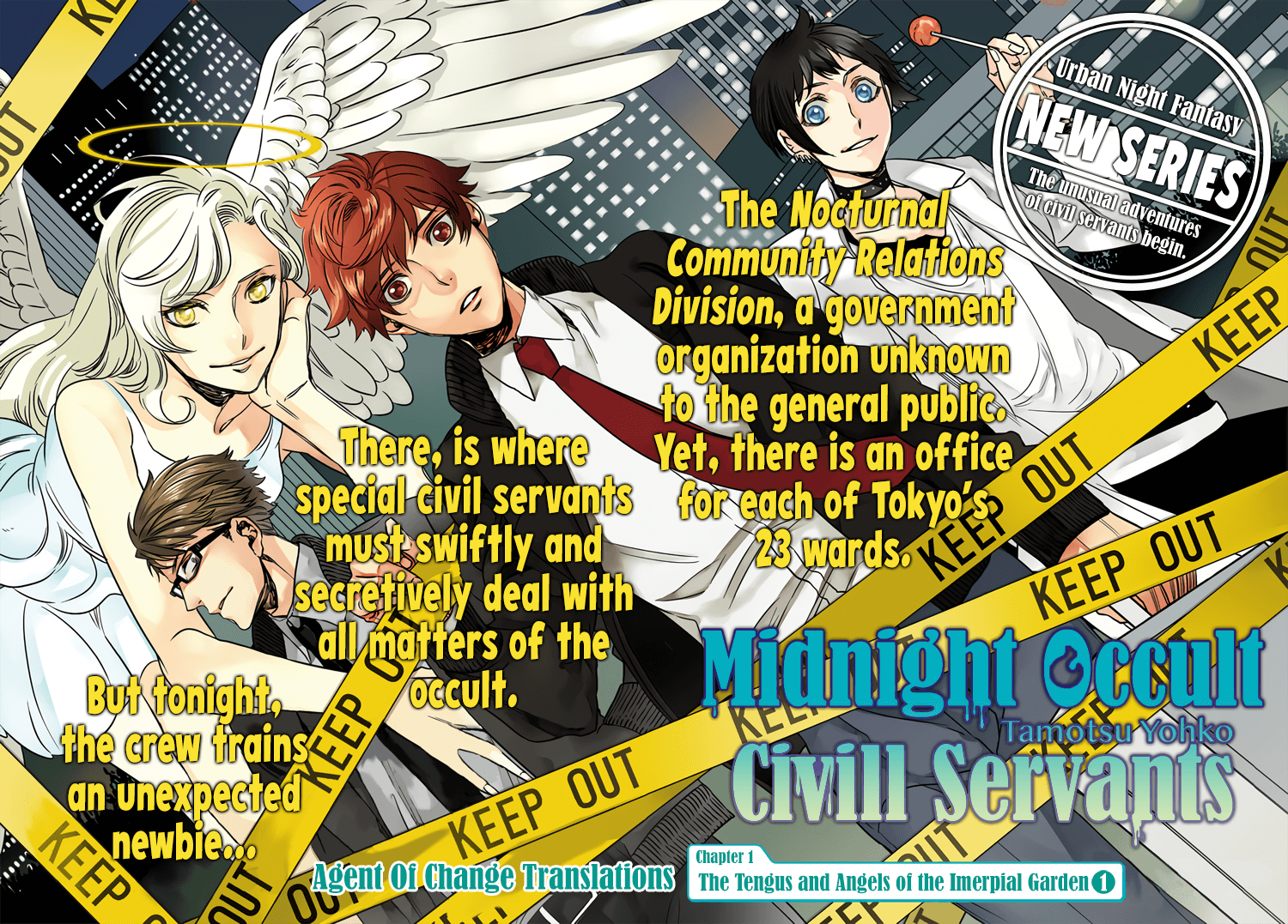 Mayonaka no Occult Koumuin 第2页
