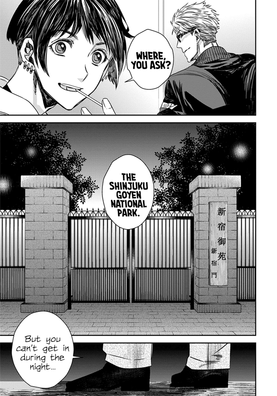 Mayonaka no Occult Koumuin The Tengus and Angels of the Imperial Garden (1) 第17页