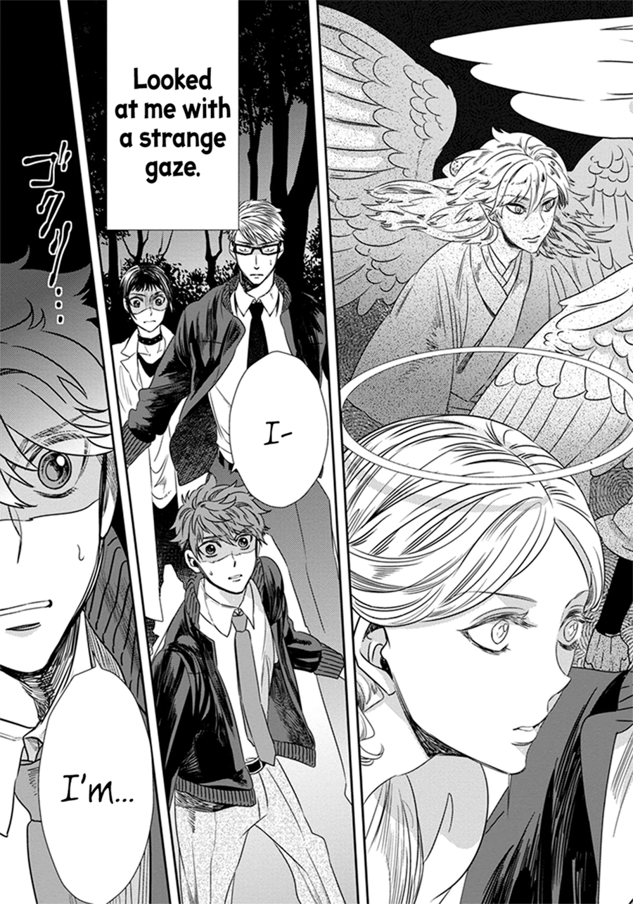 Mayonaka no Occult Koumuin 第5页