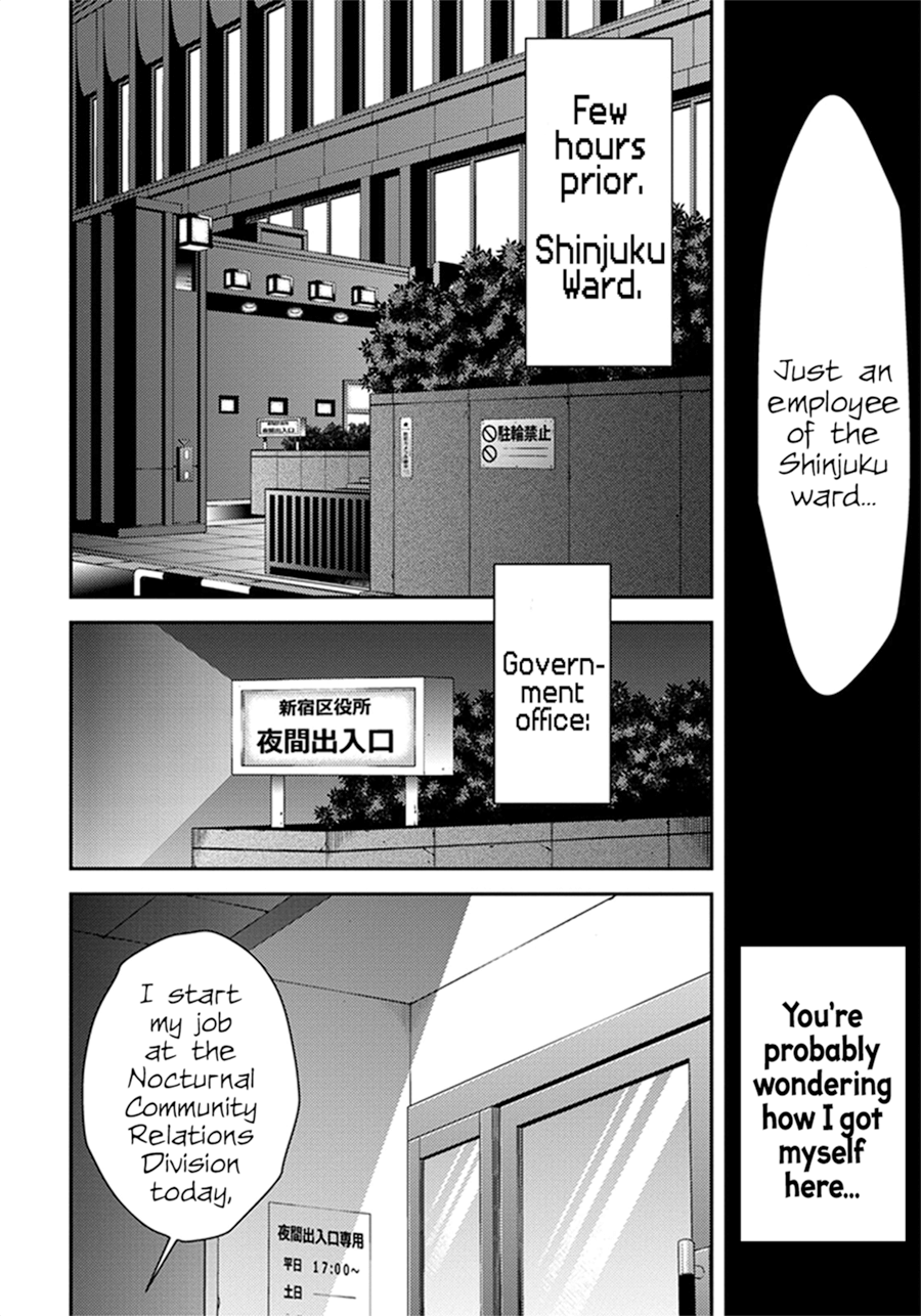 Mayonaka no Occult Koumuin 第6页