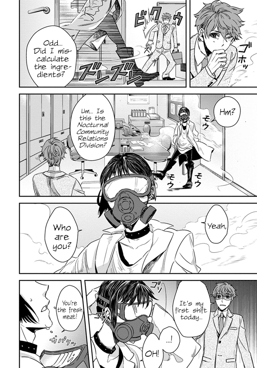 Mayonaka no Occult Koumuin The Tengus and Angels of the Imperial Garden (1) 第10页