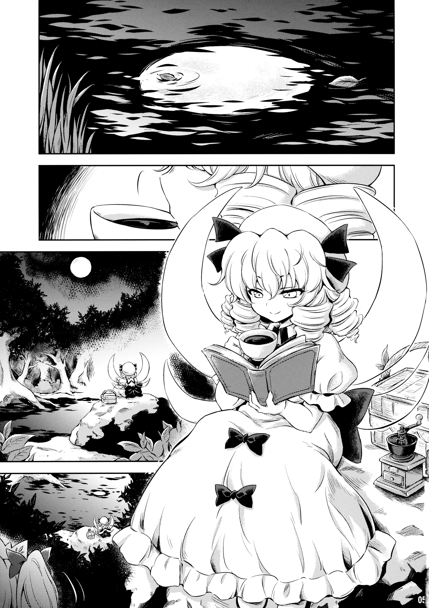 Touhou - Three Fairies (Doujinshi) 第4页