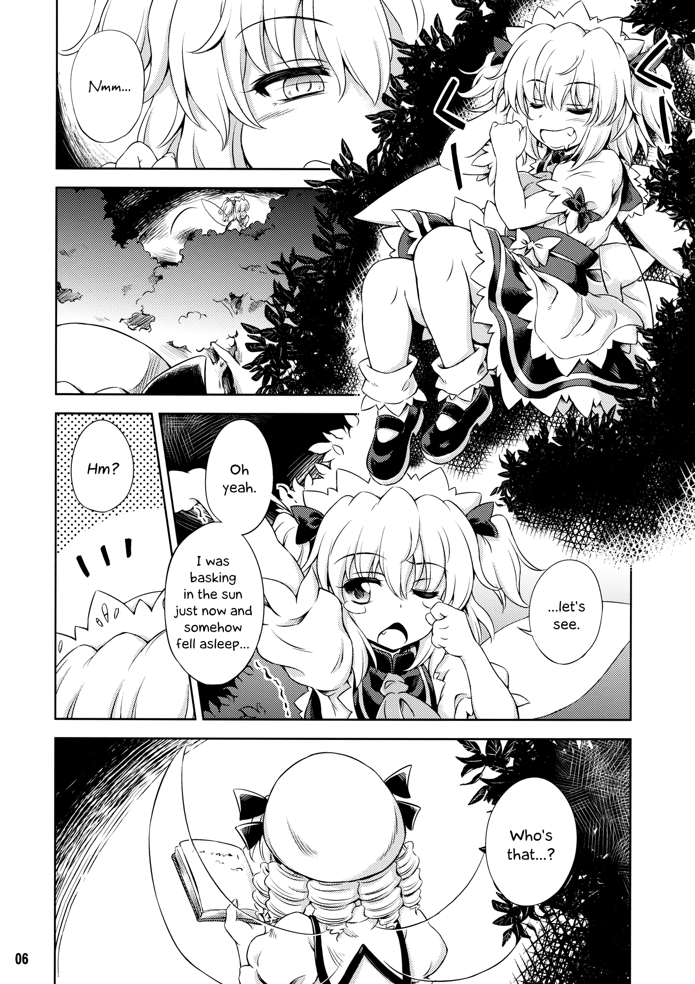 Touhou - Three Fairies (Doujinshi) 第5页