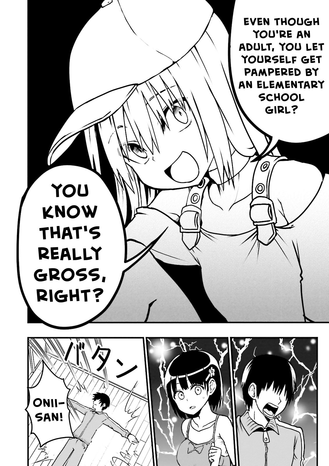 Tottemo Yasashii Amae-chan! Vol. 1 Ch. 4 第5页