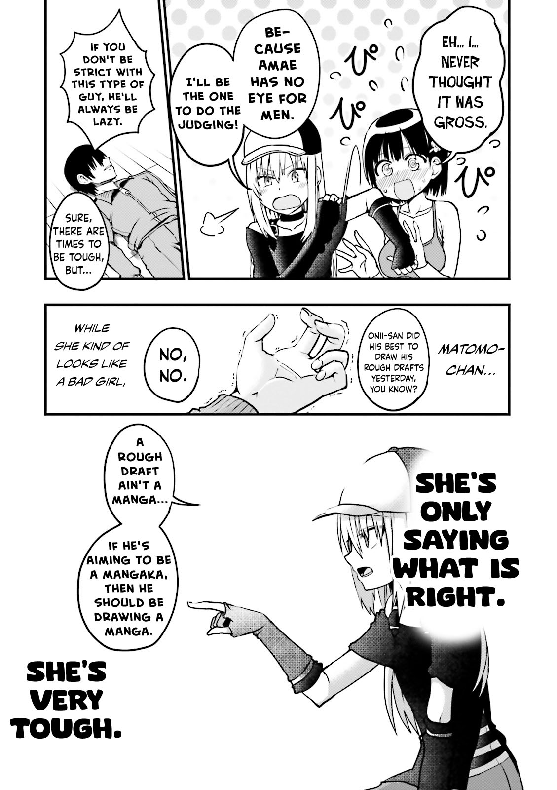 Tottemo Yasashii Amae-chan! Vol. 1 Ch. 4 第6页