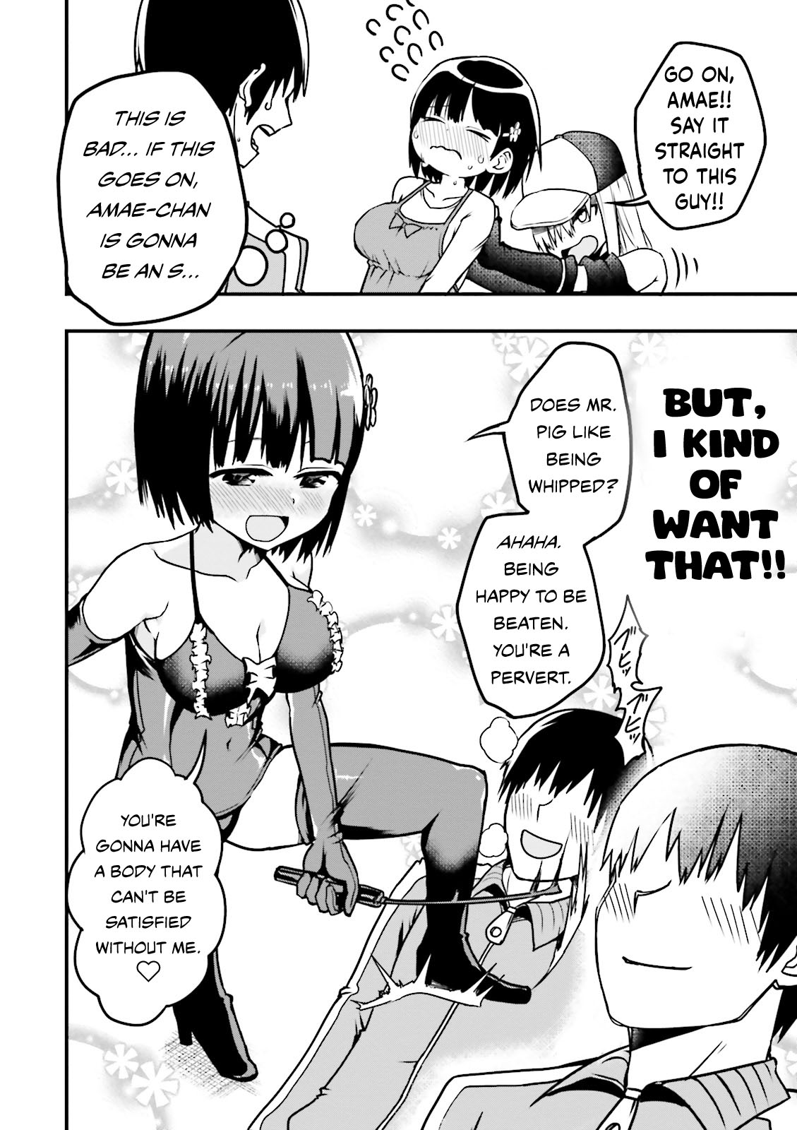 Tottemo Yasashii Amae-chan! Vol. 1 Ch. 4 第7页
