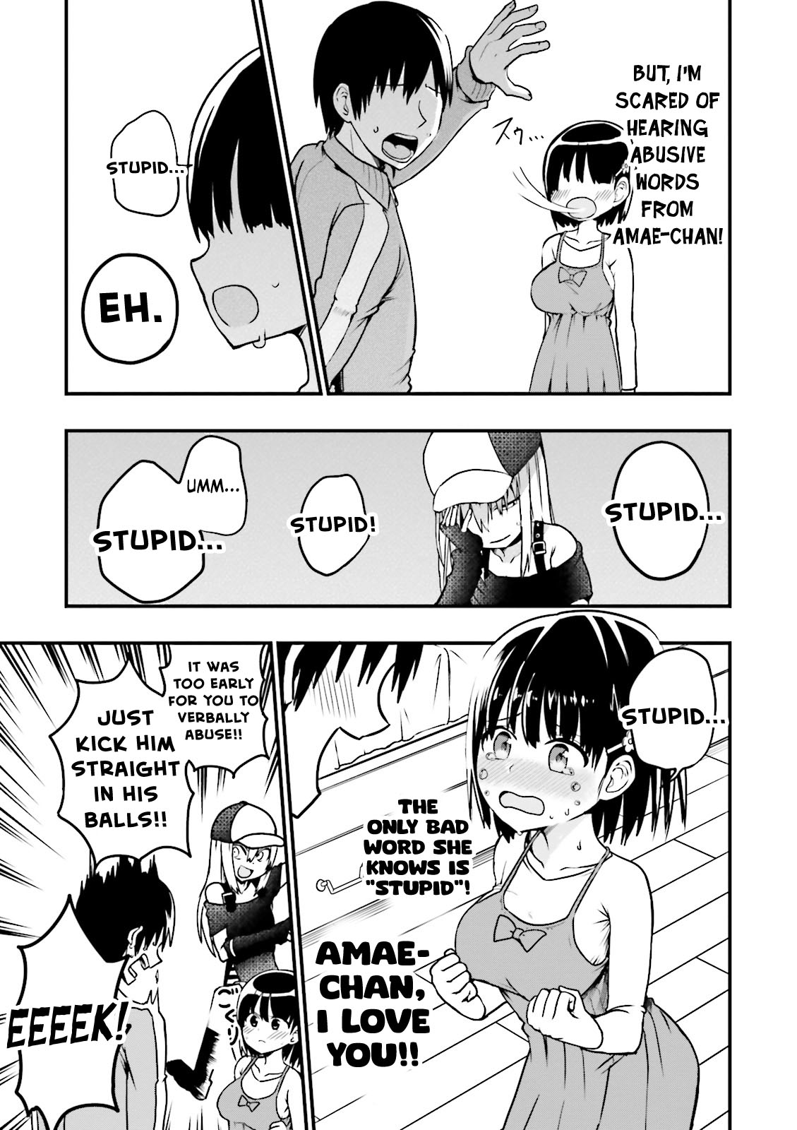 Tottemo Yasashii Amae-chan! Vol. 1 Ch. 4 第8页