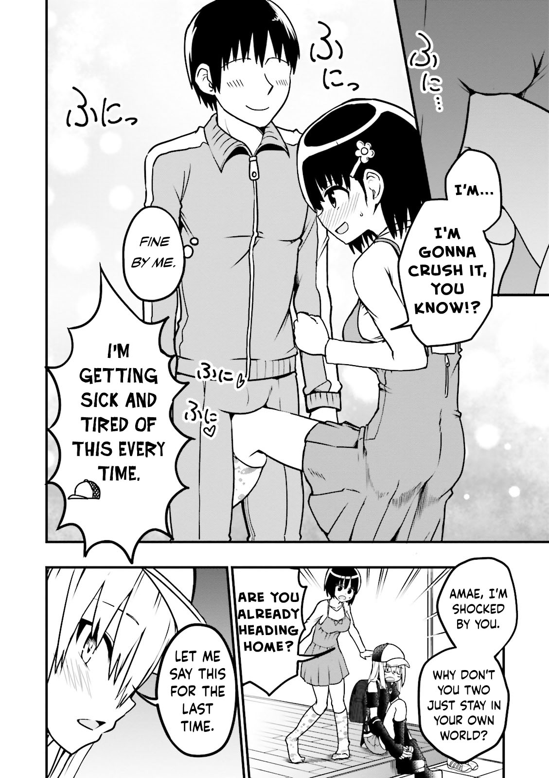 Tottemo Yasashii Amae-chan! Vol. 1 Ch. 4 第9页