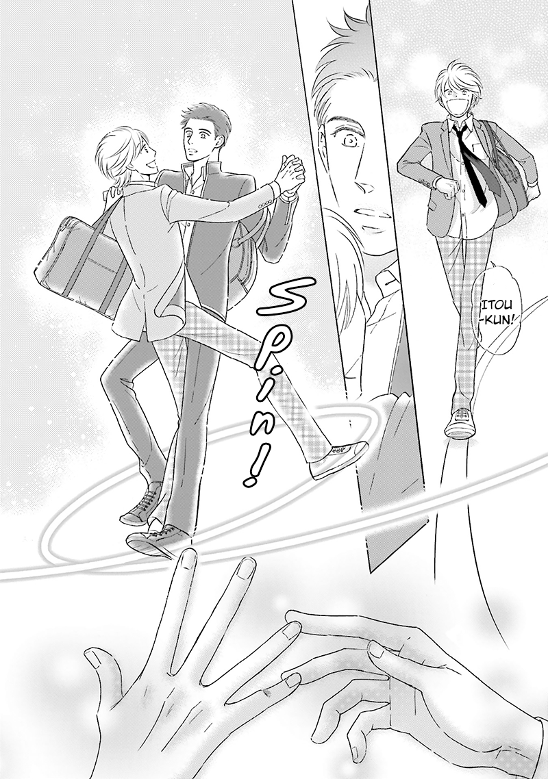 Life Senjou no Bokura Life 第19页