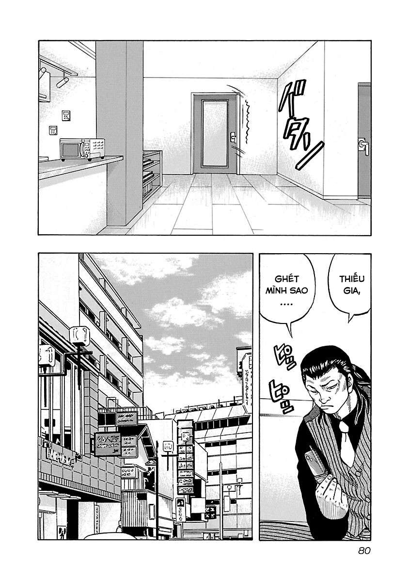 Kuzu!! - Another Crows: Kuzugami Tatsuo Vol. 1 Ch. 3 第14页