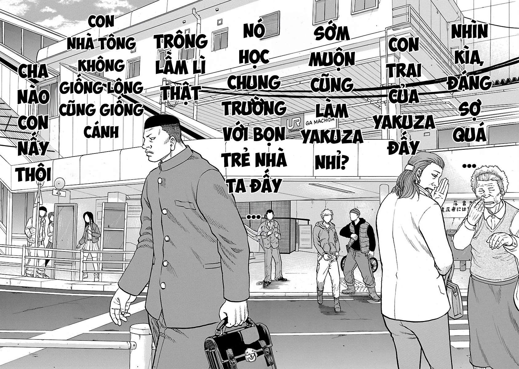 Kuzu!! - Another Crows: Kuzugami Tatsuo Vol. 1 Ch. 3 第16页