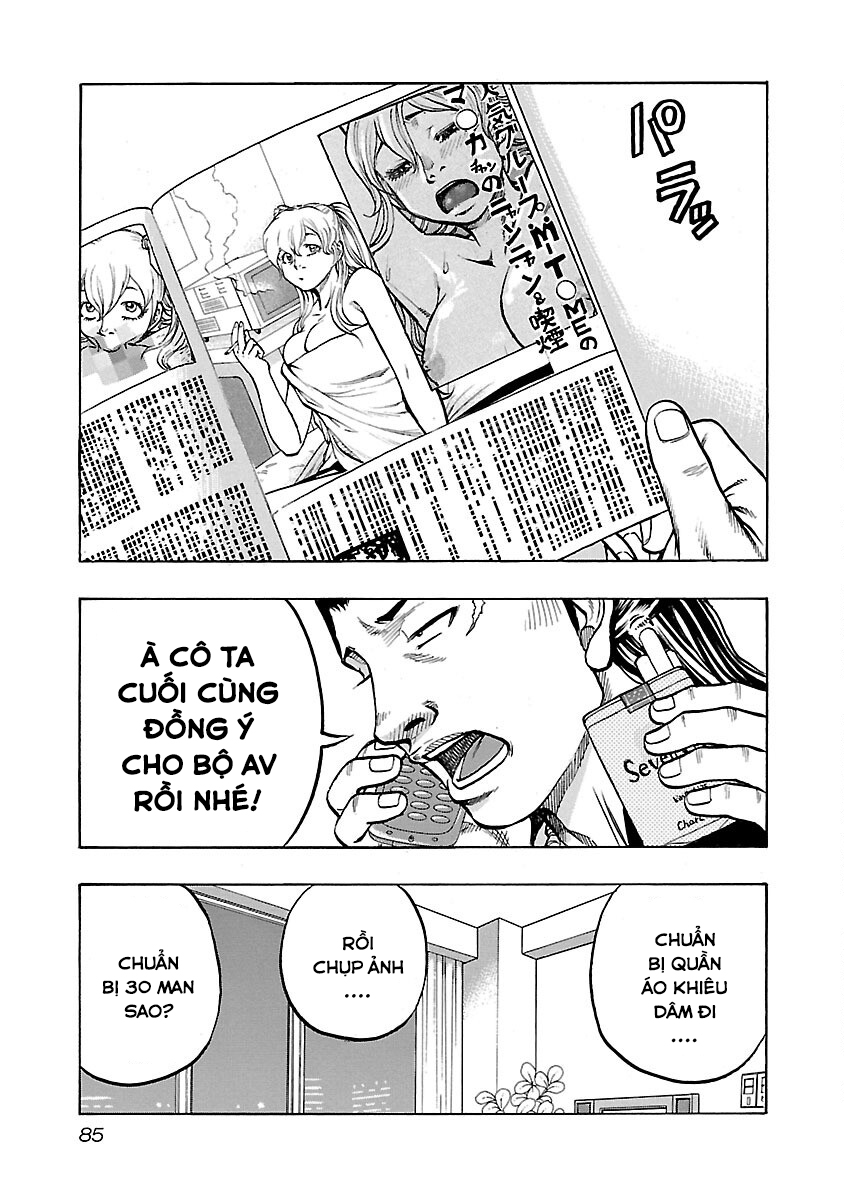 Kuzu!! - Another Crows: Kuzugami Tatsuo Vol. 1 Ch. 3 第18页
