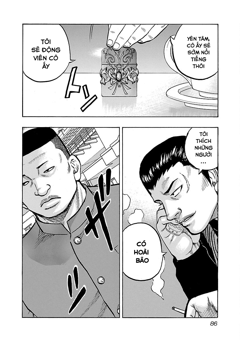 Kuzu!! - Another Crows: Kuzugami Tatsuo Vol. 1 Ch. 3 第19页