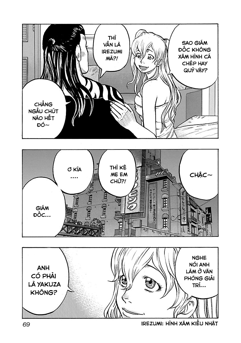 Kuzu!! - Another Crows: Kuzugami Tatsuo Vol. 1 Ch. 3 第3页