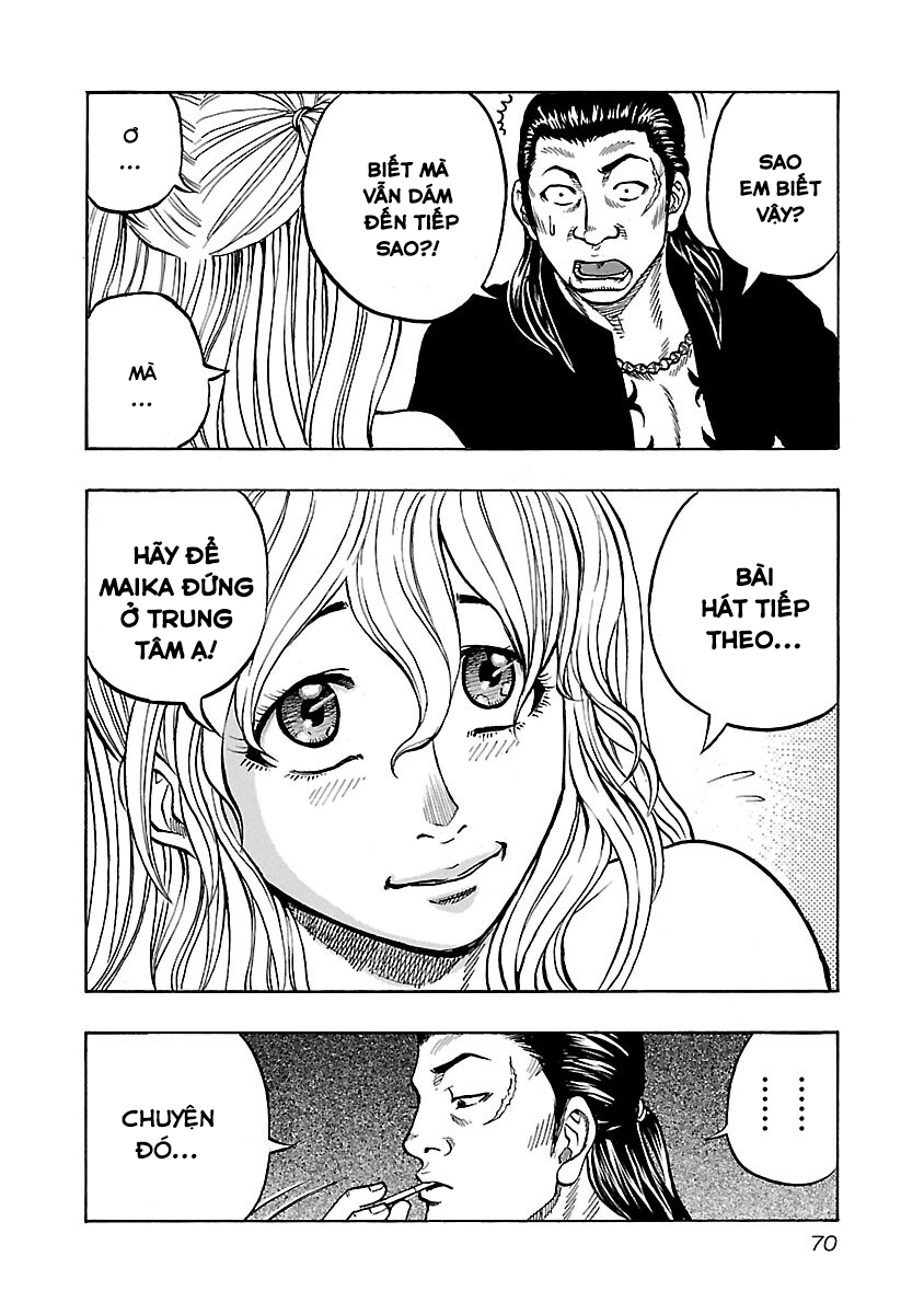 Kuzu!! - Another Crows: Kuzugami Tatsuo Vol. 1 Ch. 3 第4页